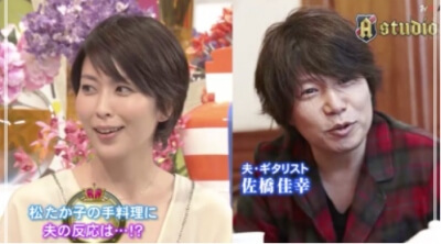 松たか子と佐橋佳幸