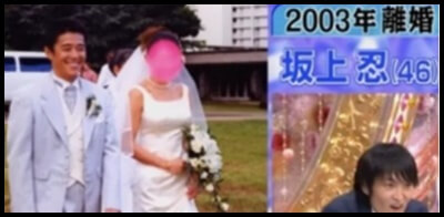 坂上忍はcaと結婚歴あり 現在彼女の土肥美緒 14歳下 とも結婚しない理由も はぴたいむ