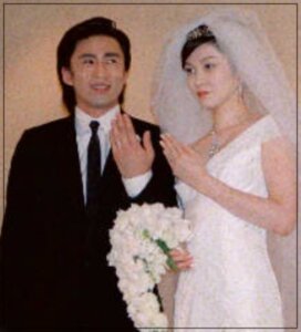 藤間園子　松本幸四郎　結婚式　画像