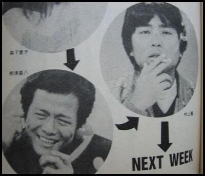 村上龍 画像