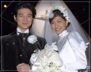 内田有紀と吉岡秀隆の結婚式